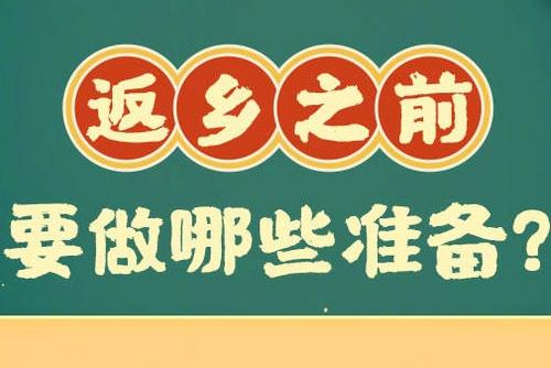 网易DD参与代打《魔兽世界》事件的深入分析